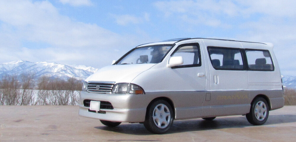 北風舎｜TOYOTA GRANVIA